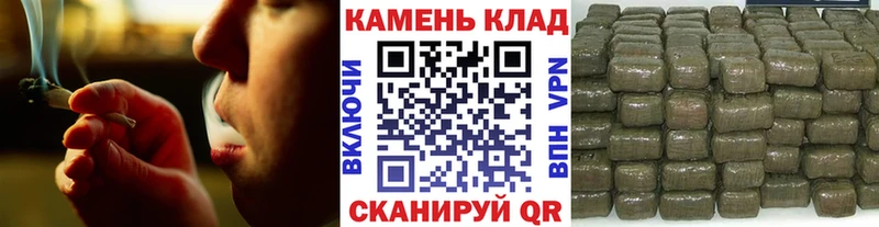 blacksprut зеркало Городец ГАШ ice o lator