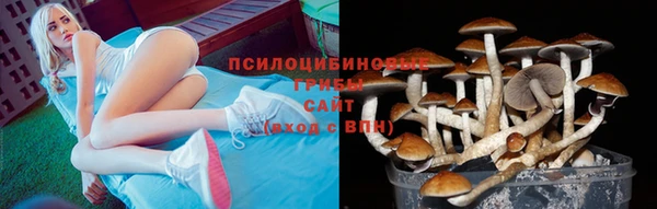 мефедрон VHQ Верея
