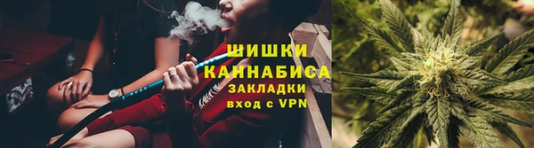 мефедрон VHQ Верея