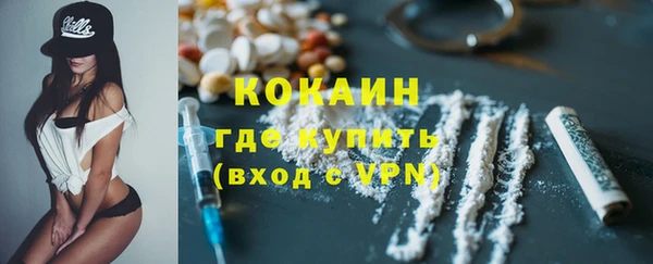 бошки Верхний Тагил
