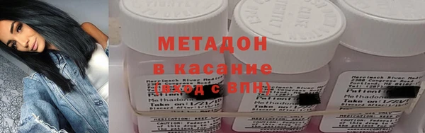 мефедрон VHQ Верея
