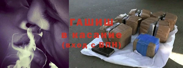 бошки Верхний Тагил