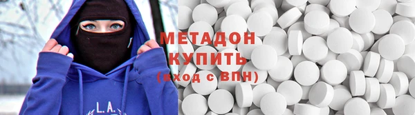 бошки Верхний Тагил