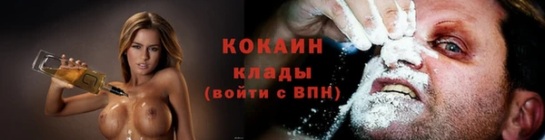 бошки Верхний Тагил