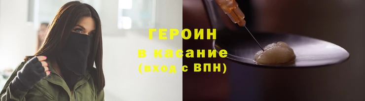 мефедрон VHQ Верея