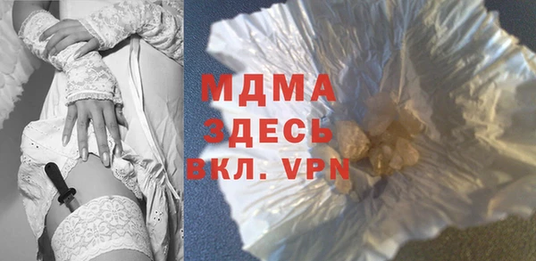 спайс Верхнеуральск