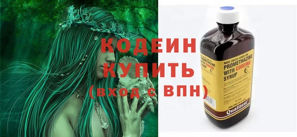 спайс Верхнеуральск
